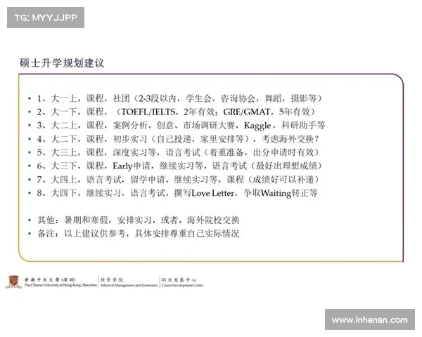 三地彩票开奖动态解析与趋势分析 让你轻松掌握最新开奖结果信息