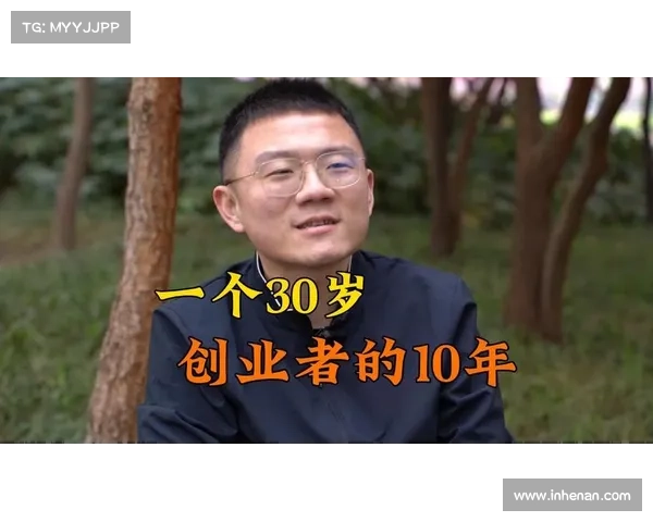 胡延强：从创业奋斗到科技领袖的成长轨迹